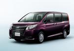 Toyota Noah 2015 года